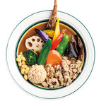Rojiura Curry SAMURAI. - 