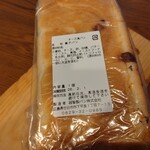 越智製パン - チーズ食パン