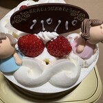 銀座コージーコーナー - 料理写真: