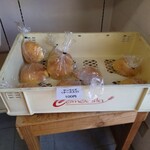 越智製パン - サンライズ