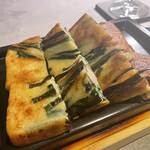 NORAN 恵比寿ガーデンプレイス - 