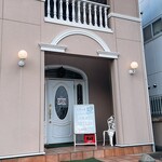 カウボーイレストラン ビッグパスチャー - 