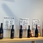 EMINA DONUTS YOKOICHI KIYOTA - 