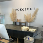 EMINA DONUTS YOKOICHI KIYOTA - 