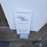 Conflans Saint honorine - 