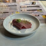 生ホルモン処 おさむちゃん。 - 