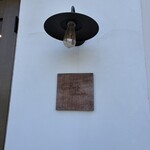 Conflans Saint honorine - 