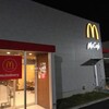 マクドナルド  我孫子若松店