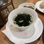 鼎泰豐 - 