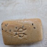 うさぎや 本店 - 