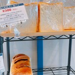 BLUE BLEU BAKERY CAFE - 