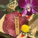 YAKINIKU KAPPOU YPRYU Soemon Cho Honten - 