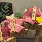 YAKINIKU KAPPOU YPRYU Soemon Cho Honten - 