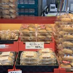 シロヤ いっぴん通り店 - 