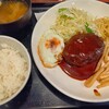 東京厨房 虎ノ門三丁目店