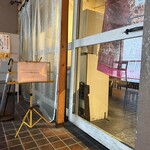 curry bar nidomi - ここで開店待ち