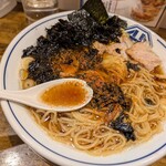 生姜醤油専門 我武者羅 - 一味はいつもの倍は掛けましょう。