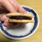 中里 - 揚最中　186円