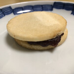 中里 - 揚最中　186円