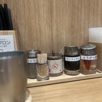 津軽煮干 ひらこ屋 - 卓上調味料