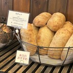 ブーランジェリー スドウ - 