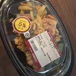 成城石井 芦屋モンテメール店 - 