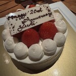 グランド キッチン - 