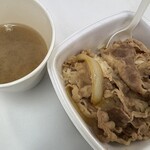 吉野家 - 料理写真: