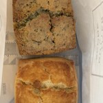 THE BUTTER & SCONE ASHIYA - 