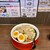 麺屋わっしょい - 料理写真: