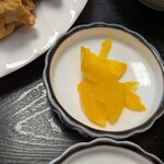 山宗 - 