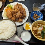 山宗 - 