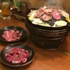成吉思汗 大黒屋 五丁目店