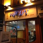 Cafe TPT - 外観はこんな感じ