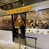 インデアンカレー 阪神店