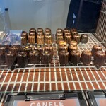 マツイノカヌレ - 