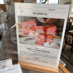 UNITY CAFE - メニュー①  週末限定 濃い桜と苺のバスクチーズケーキ