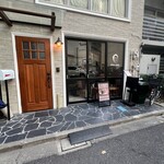 マツイノカヌレ - 