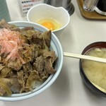 牛丼専門サンボ - 