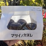 マツイノカヌレ - 