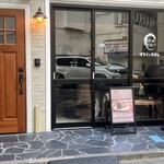 マツイノカヌレ - 