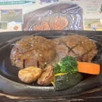 さわやか 沼津学園通り店 - 