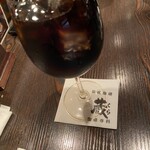炭火焼珈琲 蔵 - 