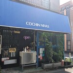 コチン ニヴァース - 