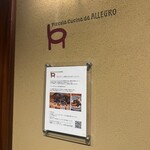 Piccola Cucina da “Allegro” - 