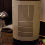 和醸良酒 ○たけ - 