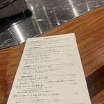 Piccola Cucina da “Allegro” - 