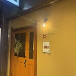 Piccola Cucina da “Allegro” - 