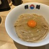 桐麺 金山店
