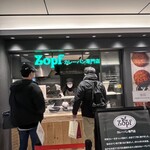 Zopfカレーパン専門店 - 